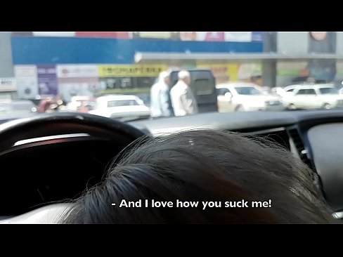 ❤️ I ngote tika ki te waahi waka waka i waho o te hokomaha ❤ Porno i porn mi.dreamlandpassionfever.ru ️❤